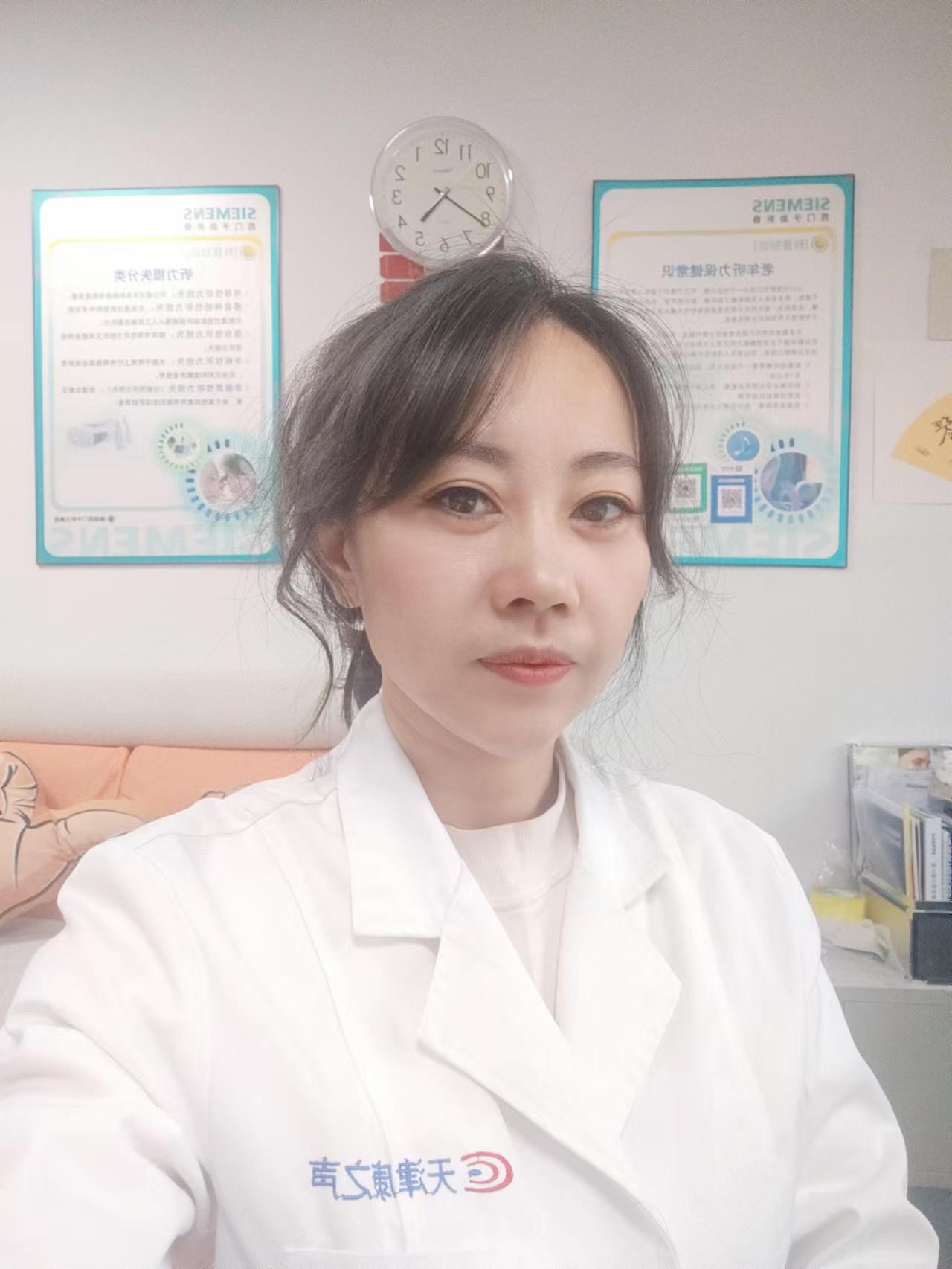 王春燕