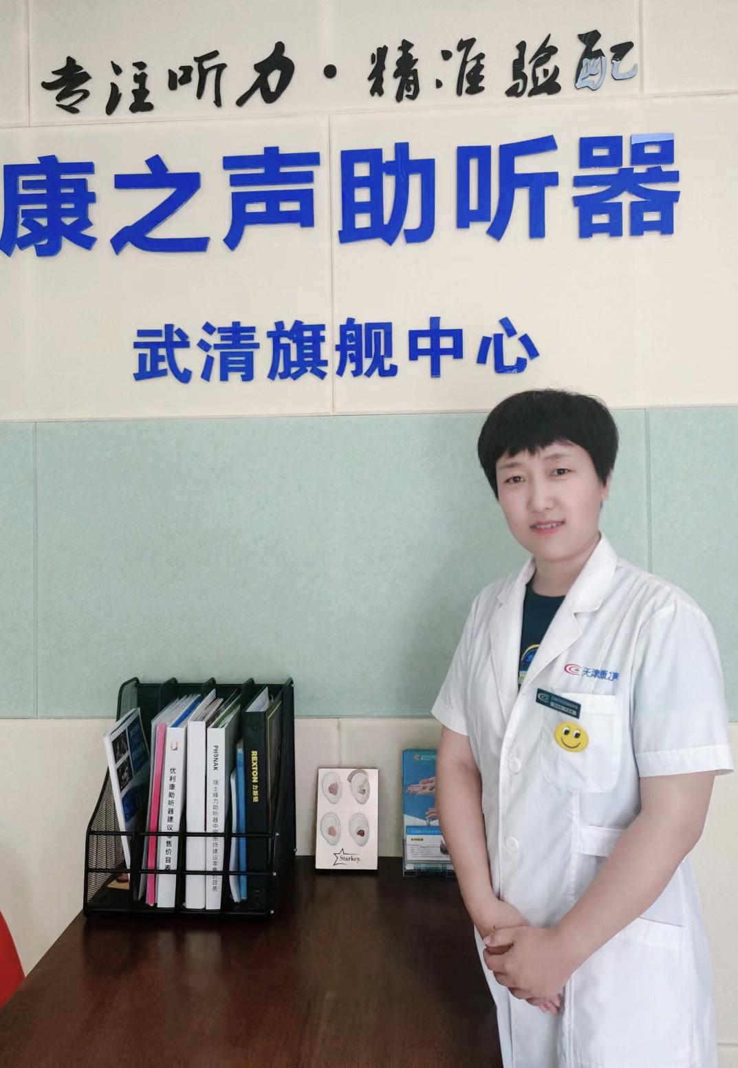 于淑媛