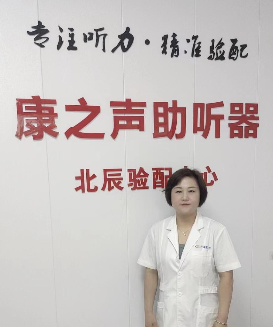张娟