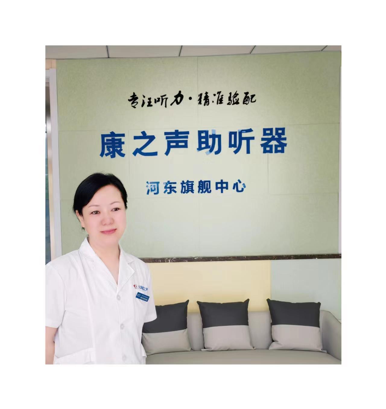 谢伟