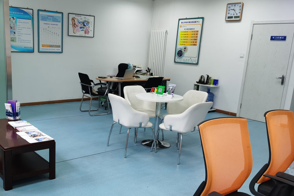 1705429052.jpg 我们1000-667.jpg