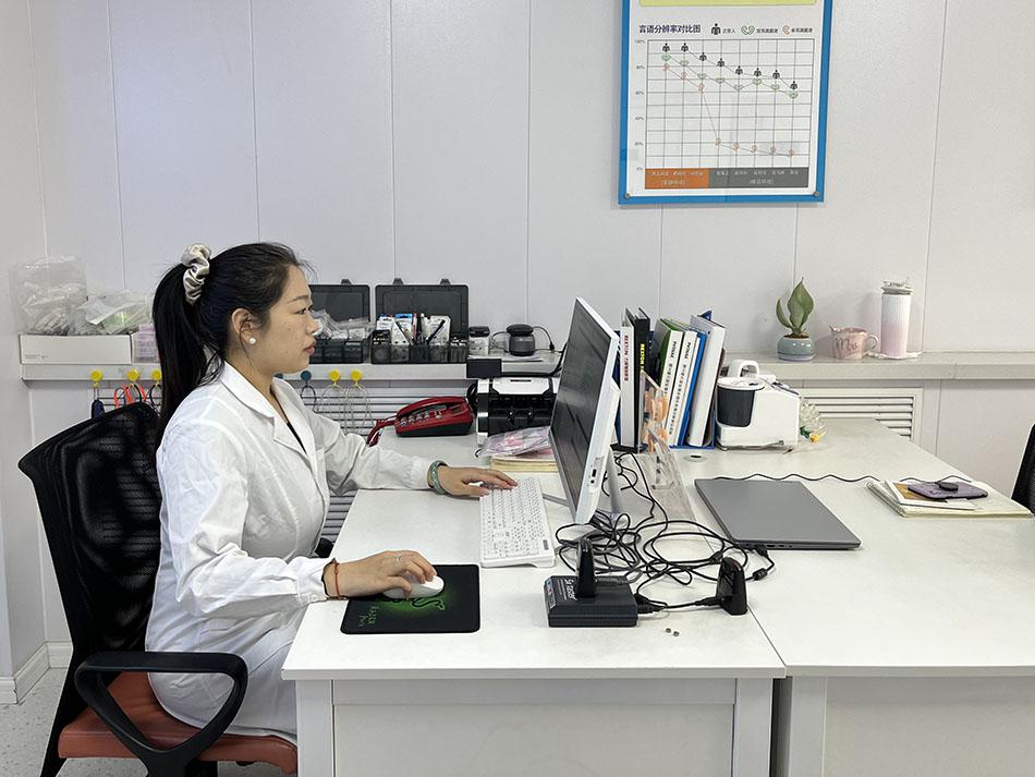 康之声助听器(宝坻店)