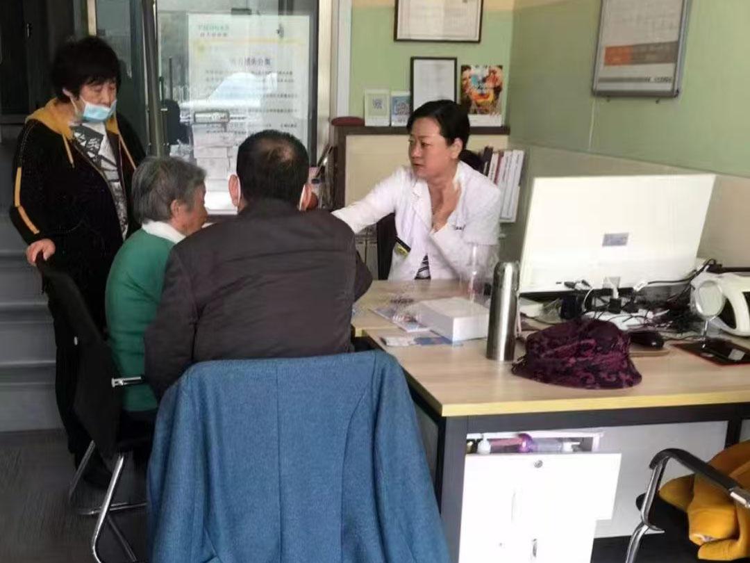 康之声助听器(河东店)